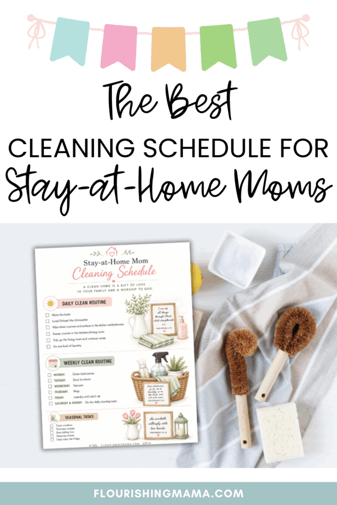 sahm cleaning schedule